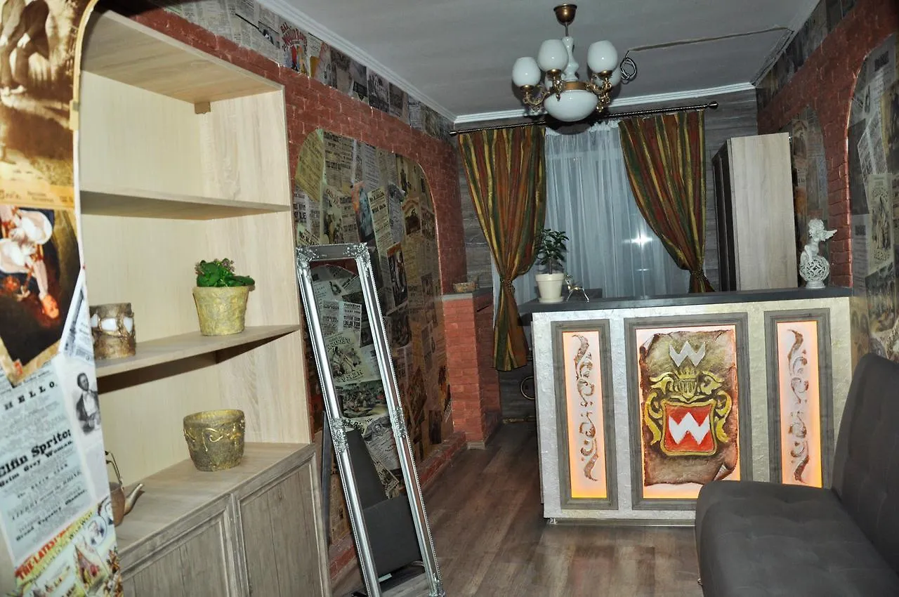 **  Hostel Skarbek'S Lvov Ukrajina