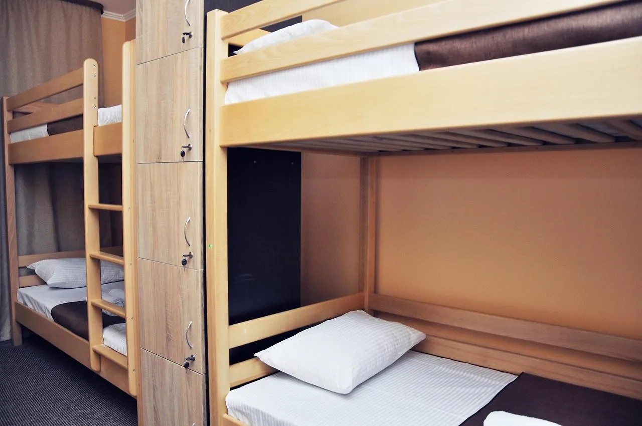 Skarbek'S Hostel Lviv 0*,  Ukraine