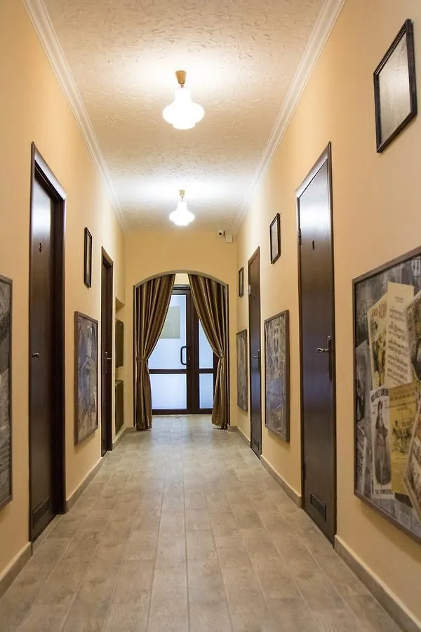 Skarbek'S Hostel Lviv 0*,